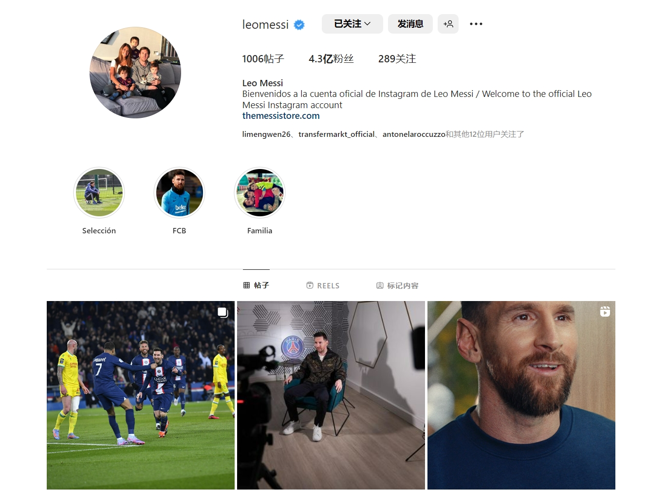 边际胜利 边际胜利