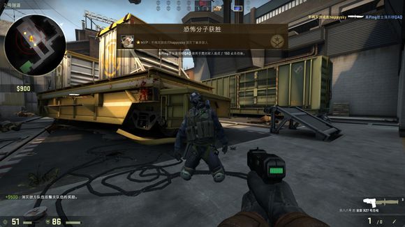 当这三点同 当这三点同