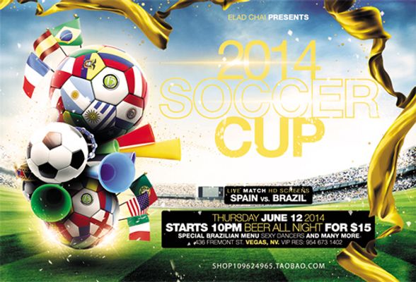 你是否按计 你是否按计