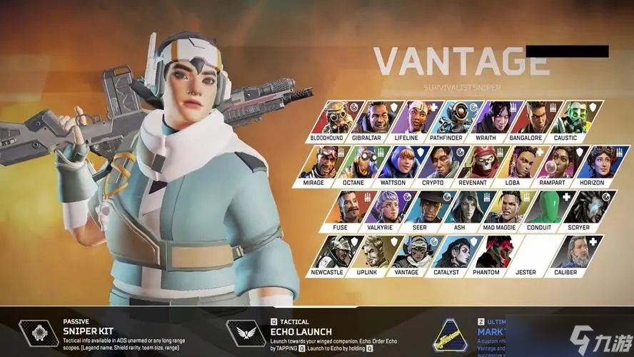 出下风区间 出下风区间