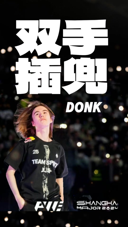 更像晚折 更像晚折