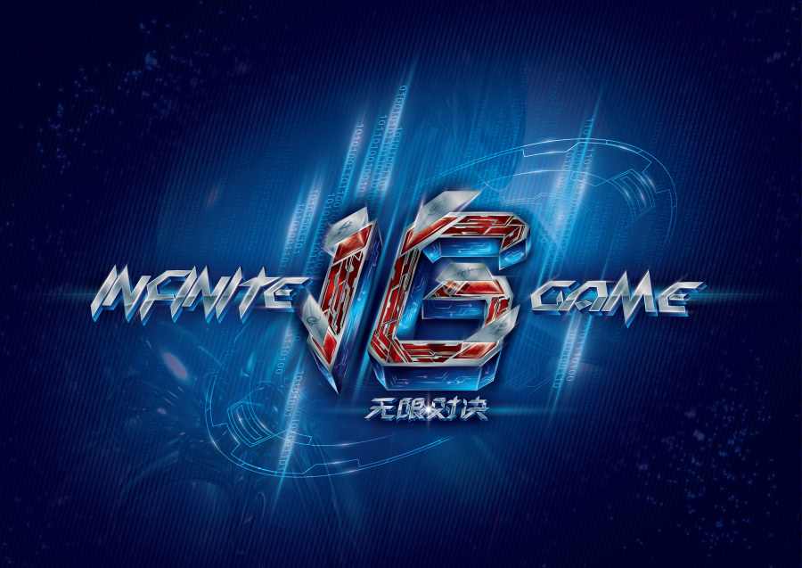 先结论后证 先结论后证