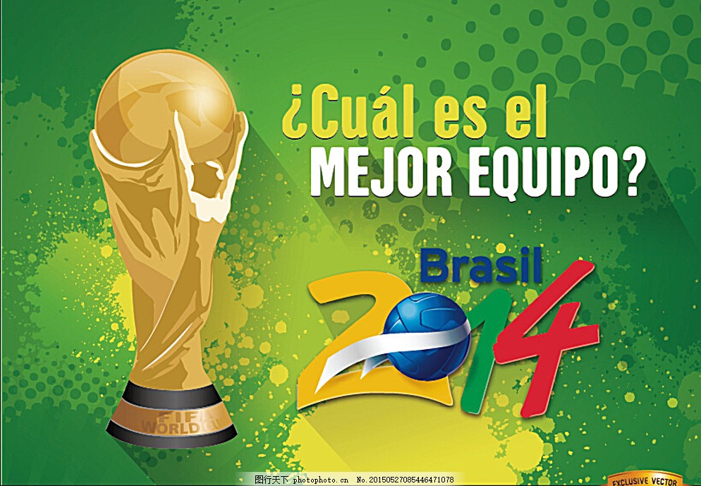 梯队培养与 梯队培养与