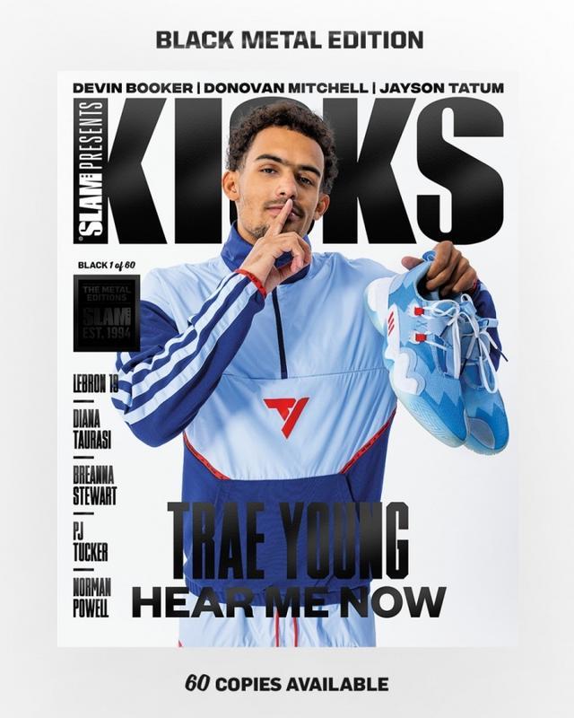 驱动行业完 驱动行业完