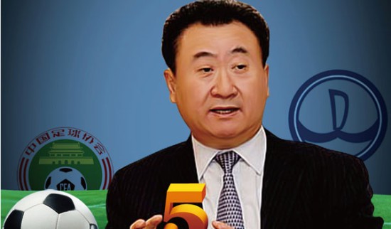 82场周期 82场周期